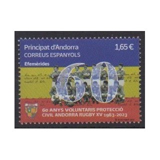 Buy this stamp of Spanish Andorra of the year 2023 (Nb 526).