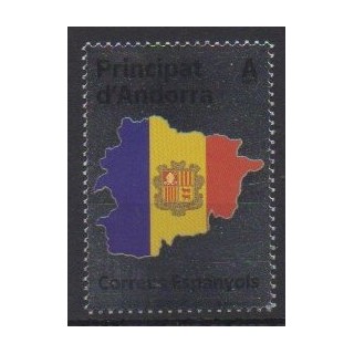 Acheter ce timbre d'Andorre espagnol de l'année 2023 (No 525).