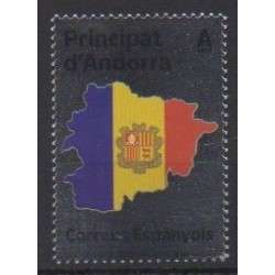 Spanish Andorra - 2023 - Nb 525 - Coats of arms