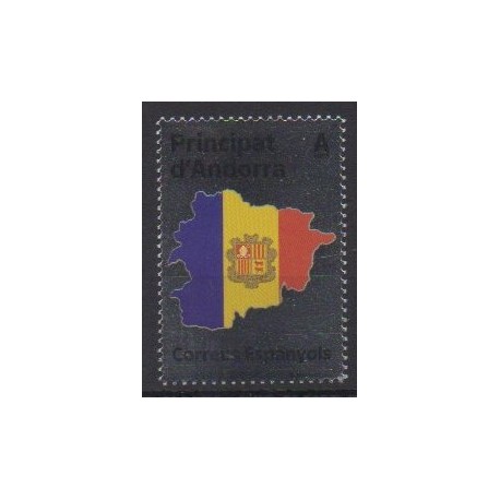 Spanish Andorra - 2023 - Nb 525 - Coats of arms
