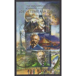 Acheter cette série de timbres de la République Centrafricaine de l'année 2015 (No 3657/3659). - Oblitéré