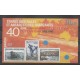 French Southern and Antarctic Lands - Blocks and sheets - 1995 - Nb BF 2 - Polar