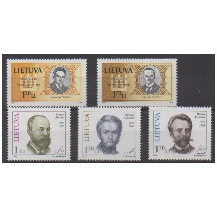 Acheter cette série de timbres de Lituanie  de l'année 2000 (No 635/639).