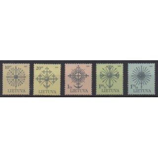 Acheter cette série de timbres de Lituanie  de l'année 2000 (No 630/634).