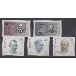 Acheter cette série de timbres de Lituanie  de l'année 2001 (No 657/661).