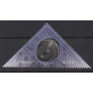 Acheter ce timbre de France de l'année 2015 (No 5013).
