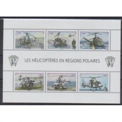 TAAF - Blocs et feuillets - 2013 - No F654 - Hélicoptères