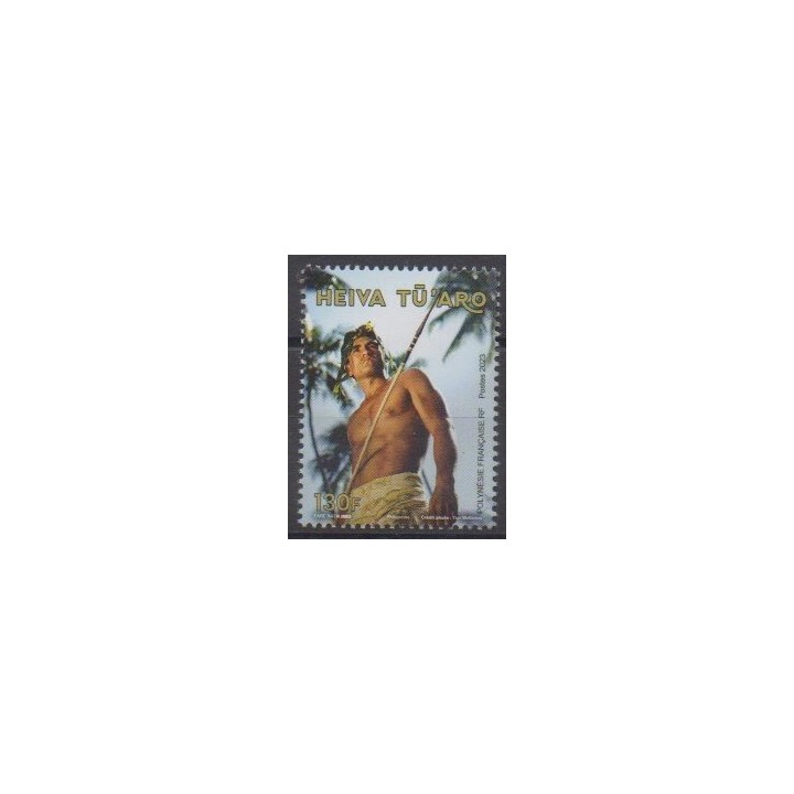Buy this stamp of Polynesia of the year 2023 (Nb 1330).