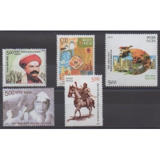 Buy this set of stamps of India of the year 2005 (Nb 1854/1858).