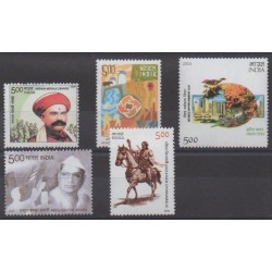 India - 2005 - Nb 1854/1858