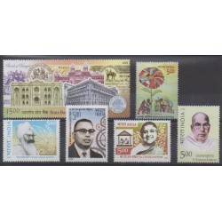 India - 2005 - Nb 1859/1864