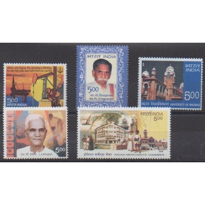 Acheter cette série de timbres d'Inde de l'année 2006 (No 1916/1920).