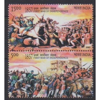 Buy this set of stamps of India of the year 2007 (Nb 1979/1980).