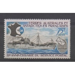 French Southern and Antarctic Territories - Post - 1974 - Nb 54 - Boats