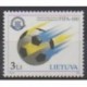 Lituanie - 2004 - No 741 - Football