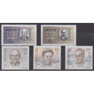 Acheter cette série de timbres de Lituanie  de l'année 2002 (No 679/683).