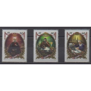 Buy this set of stamps of Latvia of the year 2013 (Nb 852/854).