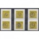 Lituanie - 2015 - No 1027/1032 - Monnaies, billets ou médailles