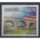 Lituanie - 2015 - No 1043 - Ponts