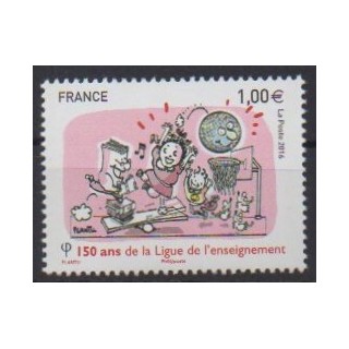 Acheter ce timbre de France de l'année 2016 (No 5072).