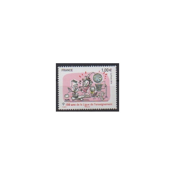 Buy this stamp of France of the year 2016 (Nb 5072).