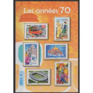 Acheter ce feuillet de France de l'année 2016 (No F5056).