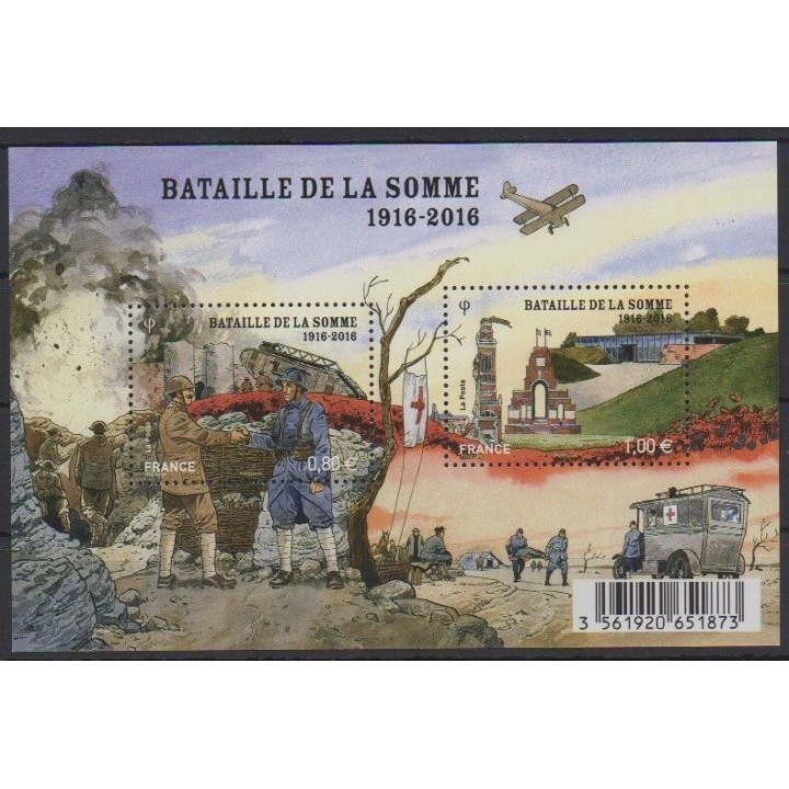 Acheter ce feuillet de France de l'année 2016 (No F5075).
