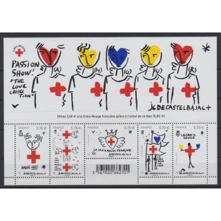 Buy this souvenir sheet  of France of the year 2016 (Nb F5106).