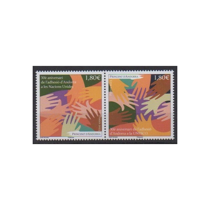 Buy this stamp of French Andorra of the year 2023 (Adhésion à l'Unesco).