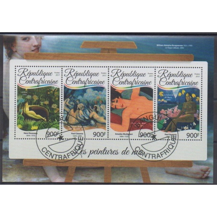 Acheter cette série de timbres de la République Centrafricaine de l'année 2017 (No 4941/4944). - Oblitéré