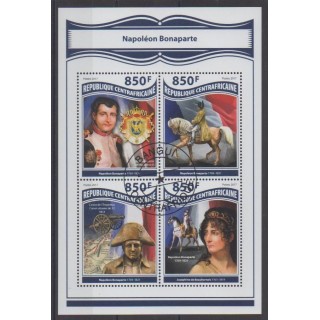 Acheter cette série de timbres de la République Centrafricaine de l'année 2017 (No 5325/5328). - Oblitéré