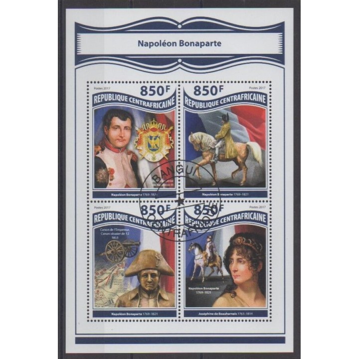 Buy this set of stamps of Central African Republic of the year 2017 (Nb 5325/5328). - Used