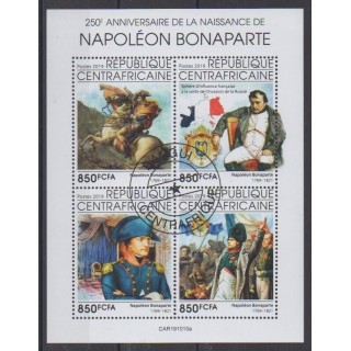 Buy this set of stamps of Central African Republic of the year 2019 (Nb 6677/6680). - Used