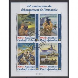 Centrafricaine (République) - 2019 - No 6552/6555 - Oblitérés