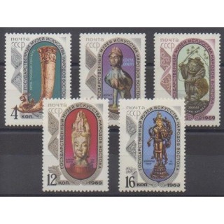 Buy this set of stamps of Russia of the year 1969 (Nb 3522/3526).