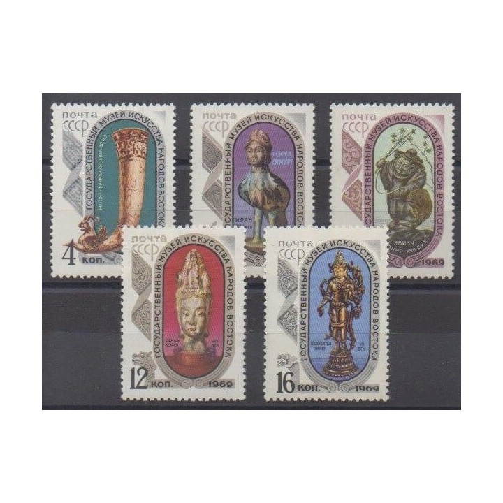 Buy this set of stamps of Russia of the year 1969 (Nb 3522/3526).