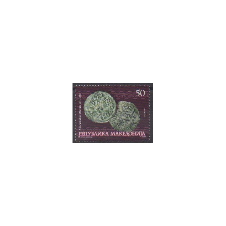 Buy this stamp of Macedonia of the year 2011 (Nb 560).