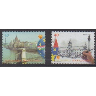 Acheter cette série de timbres de Macédoine de l'année 2011 (No 569/570).