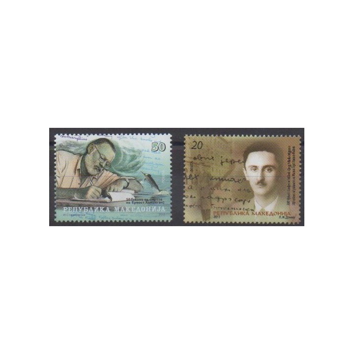 Buy this set of stamps of Macedonia of the year 2011 (Nb 580/581).