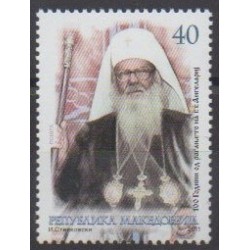 Macédoine - 2011 - No 582 - Religion