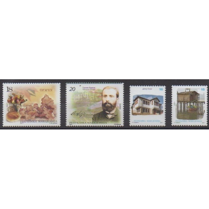 Acheter cette série de timbres de Macédoine de l'année 2011 (No 592/595).
