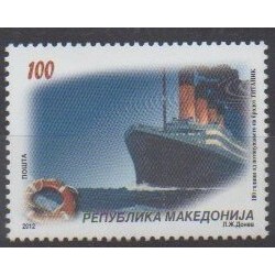 Macedonia - 2012 - Nb 605 - Boats
