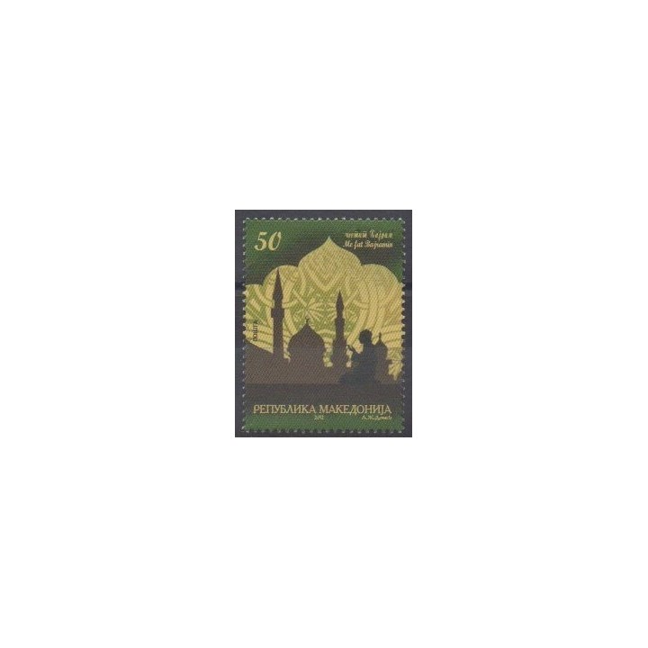 Acheter ce timbre de Macédoine de l'année 2012 (No 613).
