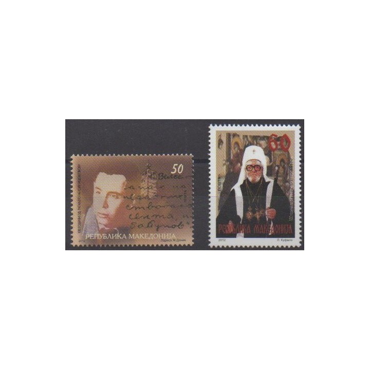 Buy this set of stamps of Macedonia of the year 2012 (Nb 619/620).
