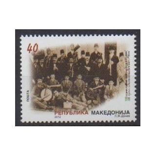 Acheter ce timbre de Macédoine de l'année 2012 (No 607).