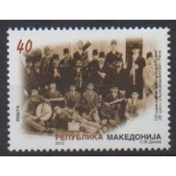 Macédoine - 2012 - No 607 - Musique