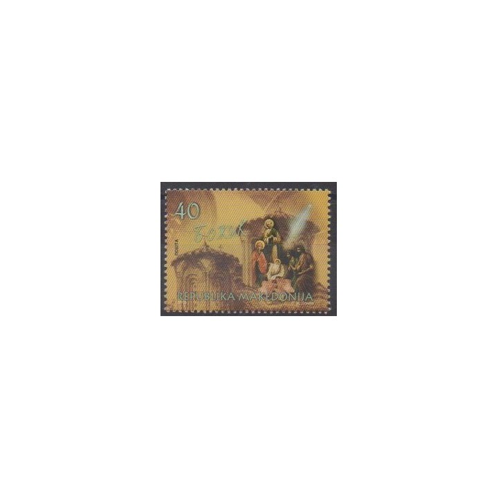 Buy this stamp of Macedonia of the year 2013 (Nb 647).