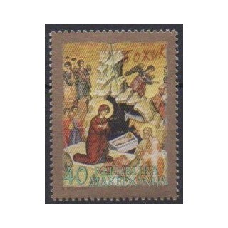 Buy this stamp of Macedonia of the year 2014 (Nb 683).