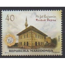 Macédoine - 2014 - No 679 - Religion
