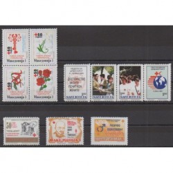 Macedonia - 1995 - Nb TB42/TB52 - Health or Red cross
